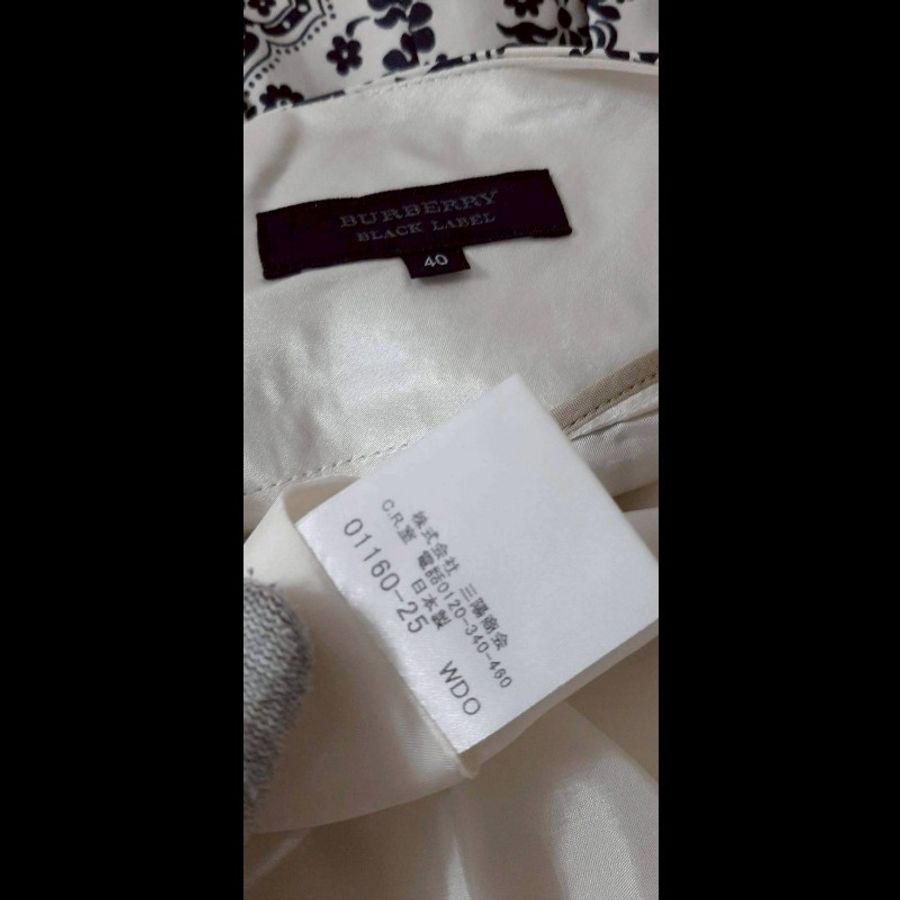 (日本製MIJ)絕版BURBERRY 博柏利 BLACK LABEL 黑標 女淺米色內裏印花滿版及膝A字裙40號-8