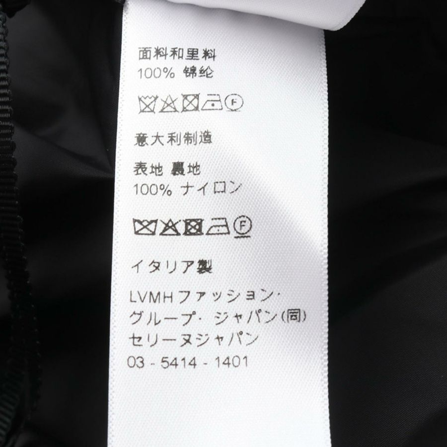 CELINE 男士黑色尼龍風衣連帽衫,全新,尺寸 50-3