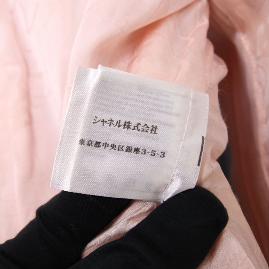 Chanel 09年粉色狮头纽扣圆领两口袋外套-16