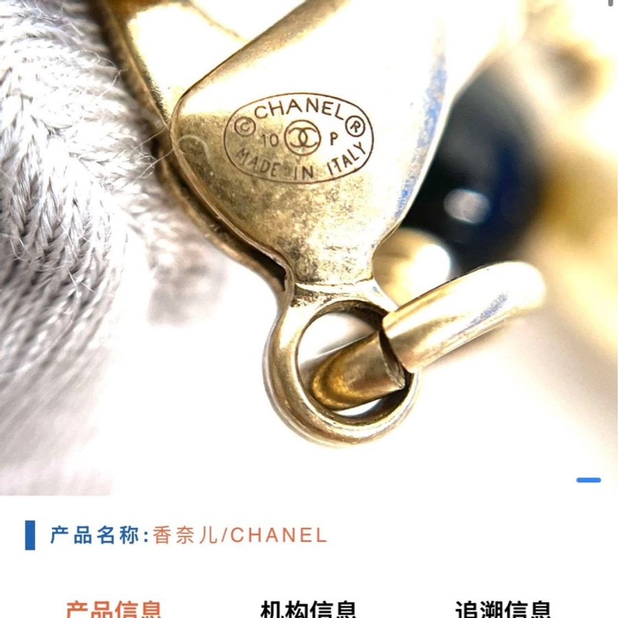 Chanel 10年黑白珐琅山茶花小雏菊珍珠长项链毛衣链-20