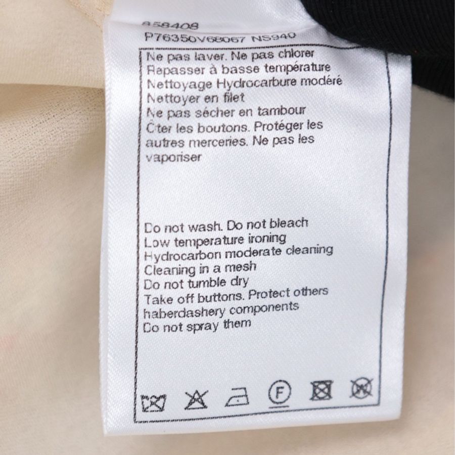Chanel 24C秀款重工彩色亮片编织软呢上衣外套半裙套装-26