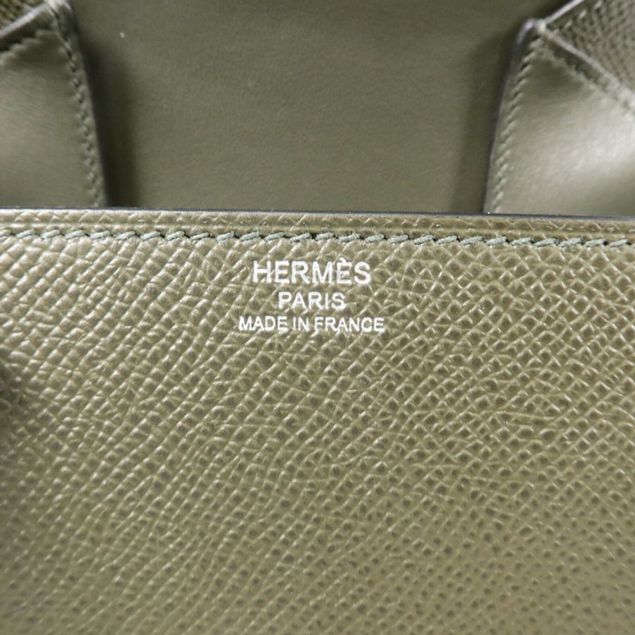 HERMES Epsom皮革Della Cavalleria Mini肩背袋Vert de Gris-5