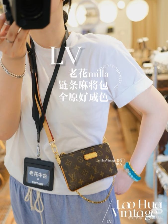 LV M60094 POCHETTE MILLA 小金鏈麻將包手提包-25