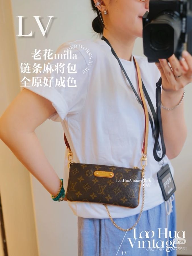 LV M60094 POCHETTE MILLA 小金鏈麻將包手提包-26