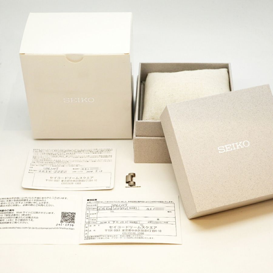 精工 Prospex SBEJ009 9R54-00D0 綠色錶盤男士腕錶-8