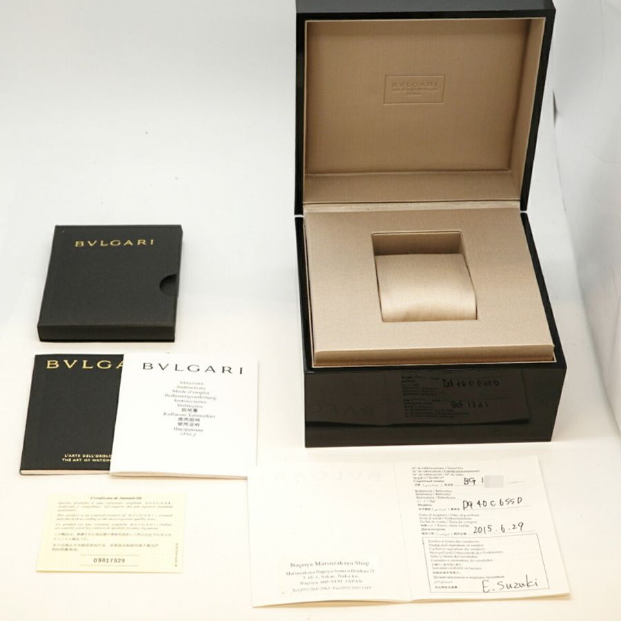 寶格麗 Diagono Date DG40S 銀色錶盤男士腕錶-10