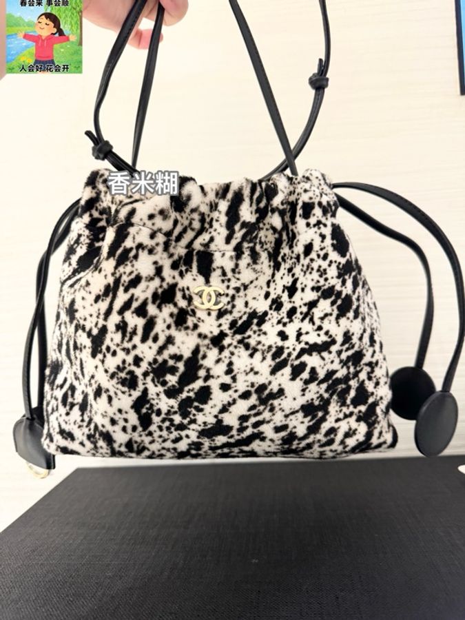 Chanel香奈兒26A高級手工坊斑馬🦓紋限定福袋小號-0