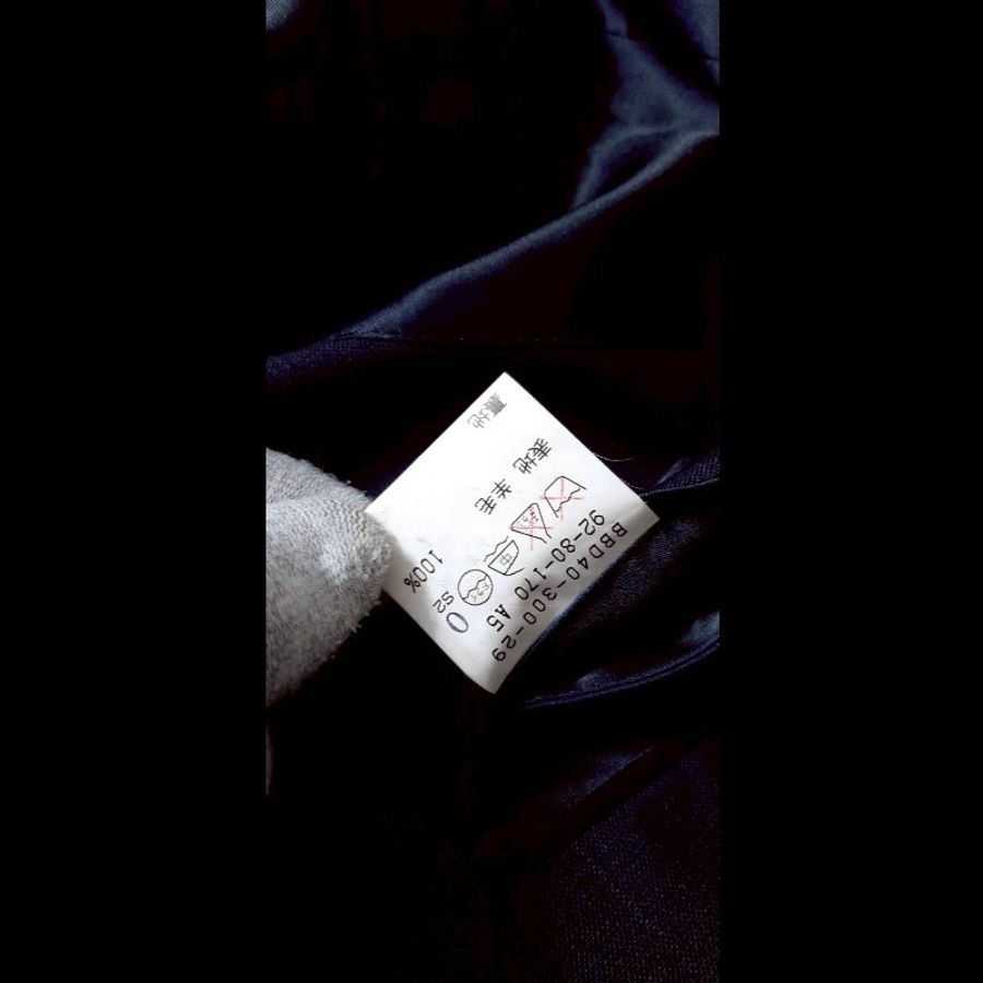 (日本製MIJ)BURBERRY 博柏利 LONDON 男深藍格紋純羊毛後開衩西裝外套A5-8