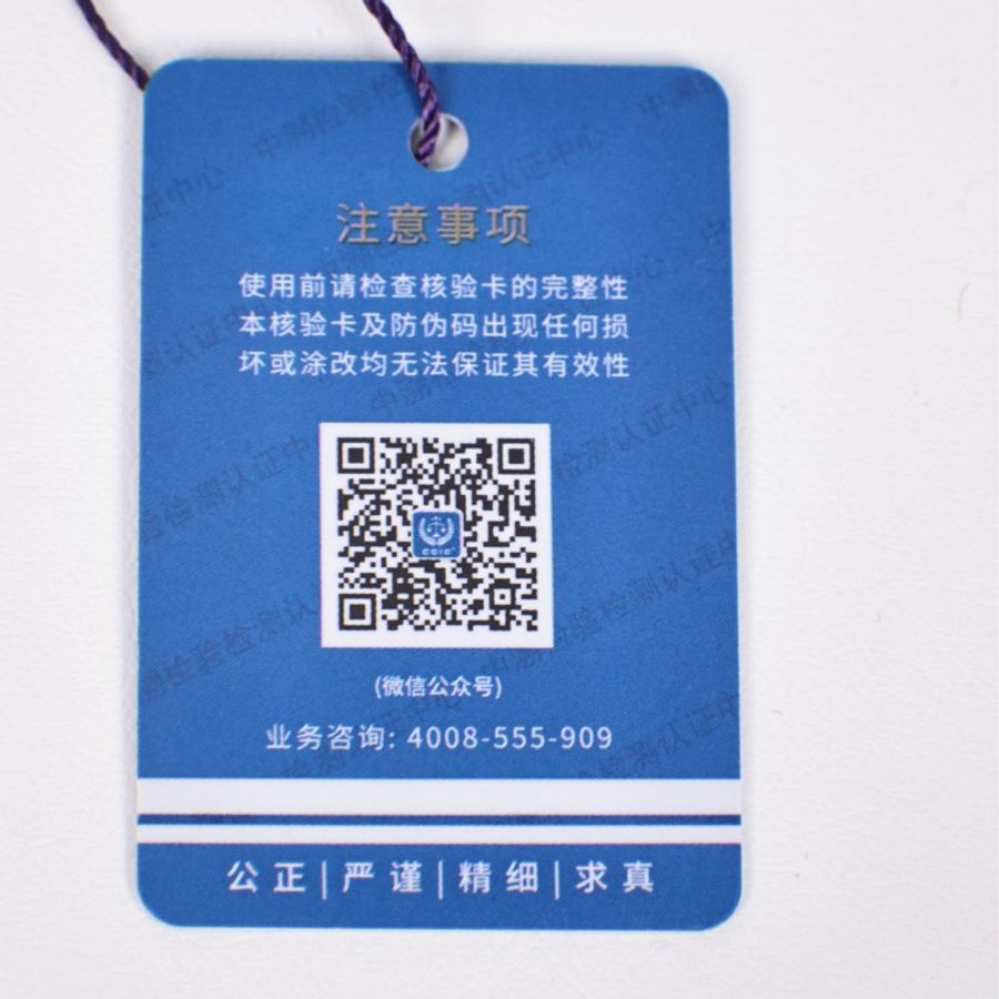 Chanel 09年俄罗斯莫斯科系列重工镂空莱茵石蝴蝶结-7