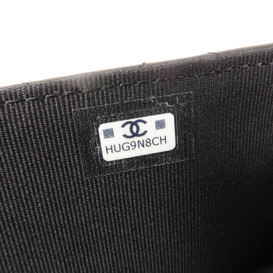 CHANEL 羊皮皮革Chain Shoulder鏈帶肩背袋-7