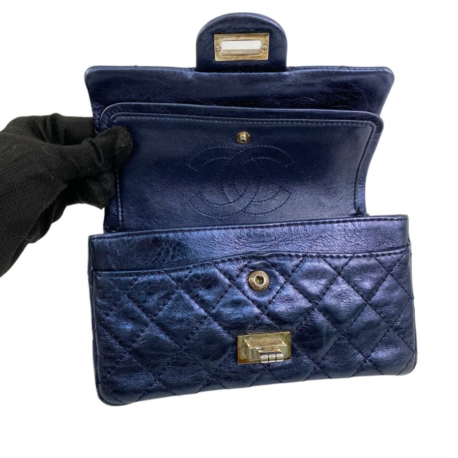 △ CHANEL 香奈兒 Metallic Blue Calfskin 2.55 Silver Tone Metal Mini Classic Double Flap No.11 Chain Shoulder Bag 金屬藍色小牛皮2.55銀色金屬No.11鎖鏈肩背包 AS0874-267011876-17