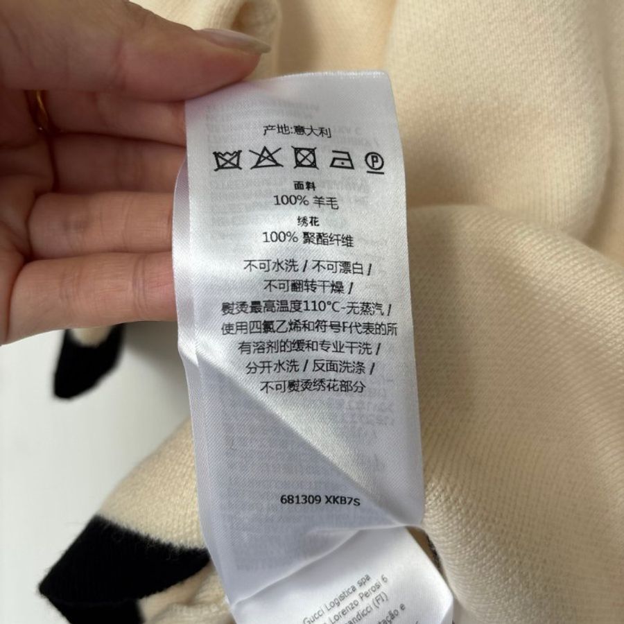 L號 ::GUCCI:: 100% 羊毛 米色羊毛 黑色飾邊 撞色雙G圖案圓領針織衫-19