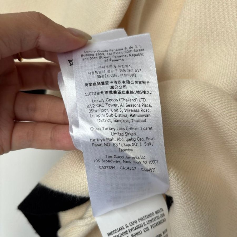 L號 ::GUCCI:: 100% 羊毛 米色羊毛 黑色飾邊 撞色雙G圖案圓領針織衫-21