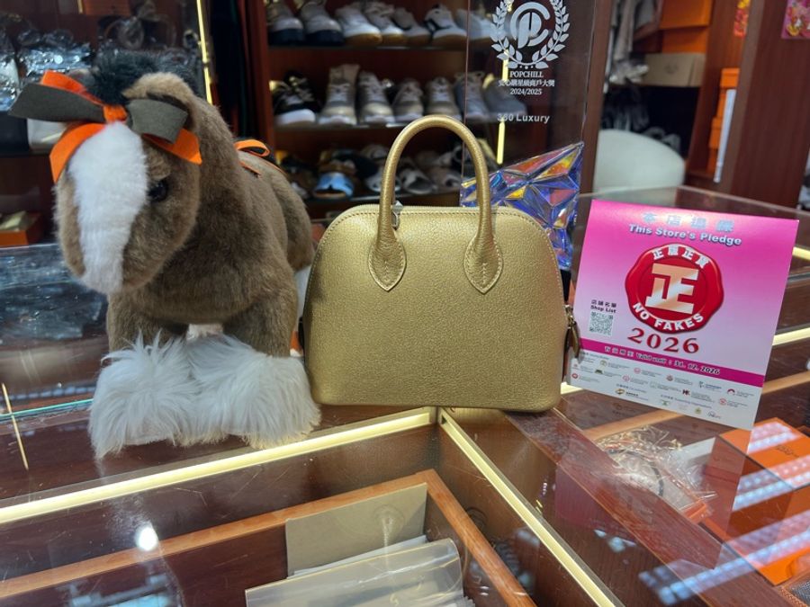 ✨ 持有香港正品正貨標籤(只做全新)✨ Hermes Mini Bolide 鎏金色淡金扣-3