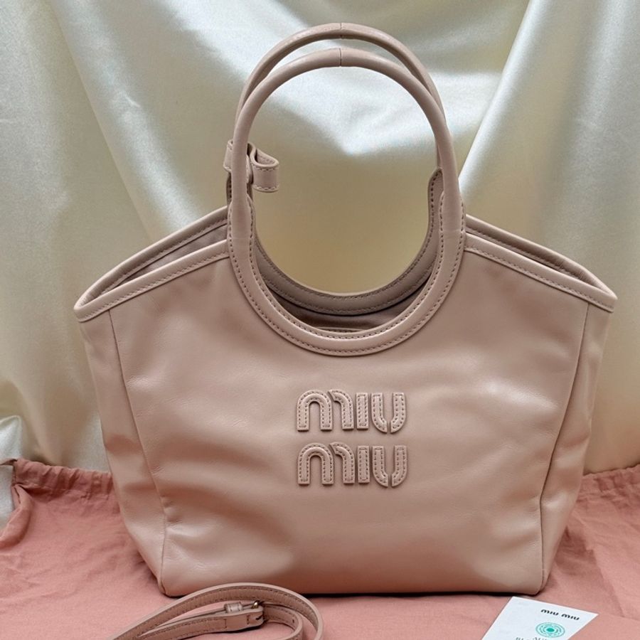 MIU MIU繆繆 可拆卸可調節肩帶刻字徽標 皮革 單肩斜挎手提包-0