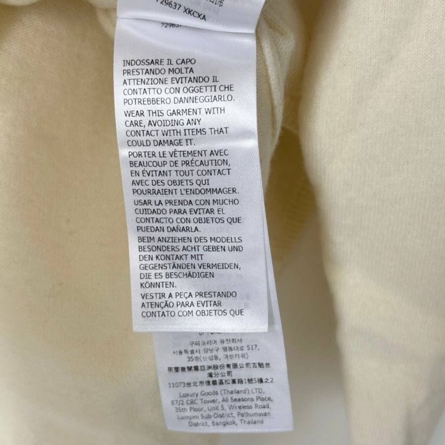 L號 ::GUCCI:: 100%羊毛 兔年限定款 刺繡圖樣 白色羊毛長袖上衣-17