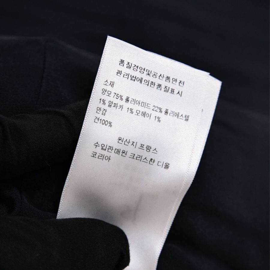 Dior蓝深色羊毛绿线格纹收腰无袖连衣裙-17