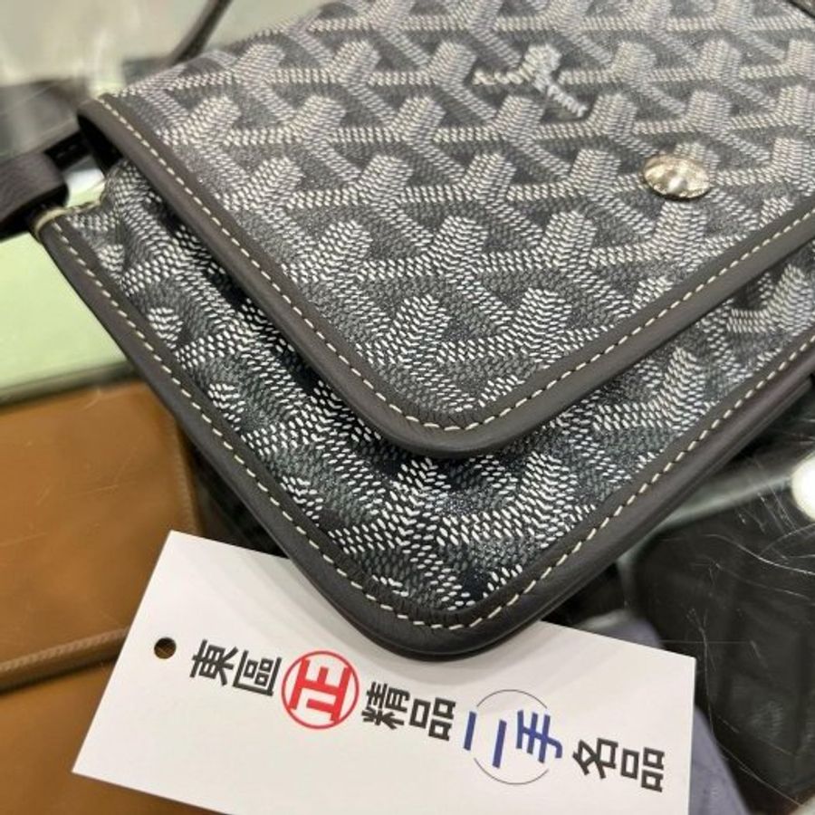 東區正精品㊣GOYARD PLUMET WOC 灰色手工繪製信封包斜背包廢包 RZ6508-4