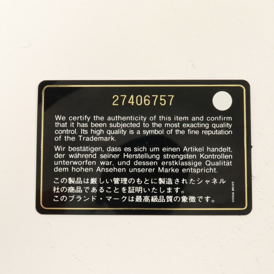CHANEL 牛皮皮革Wallet On Chain鏈帶肩背袋-10