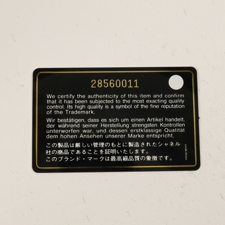 CHANEL 牛皮皮革Business Affinity Small鏈帶手挽肩背兩用袋-9