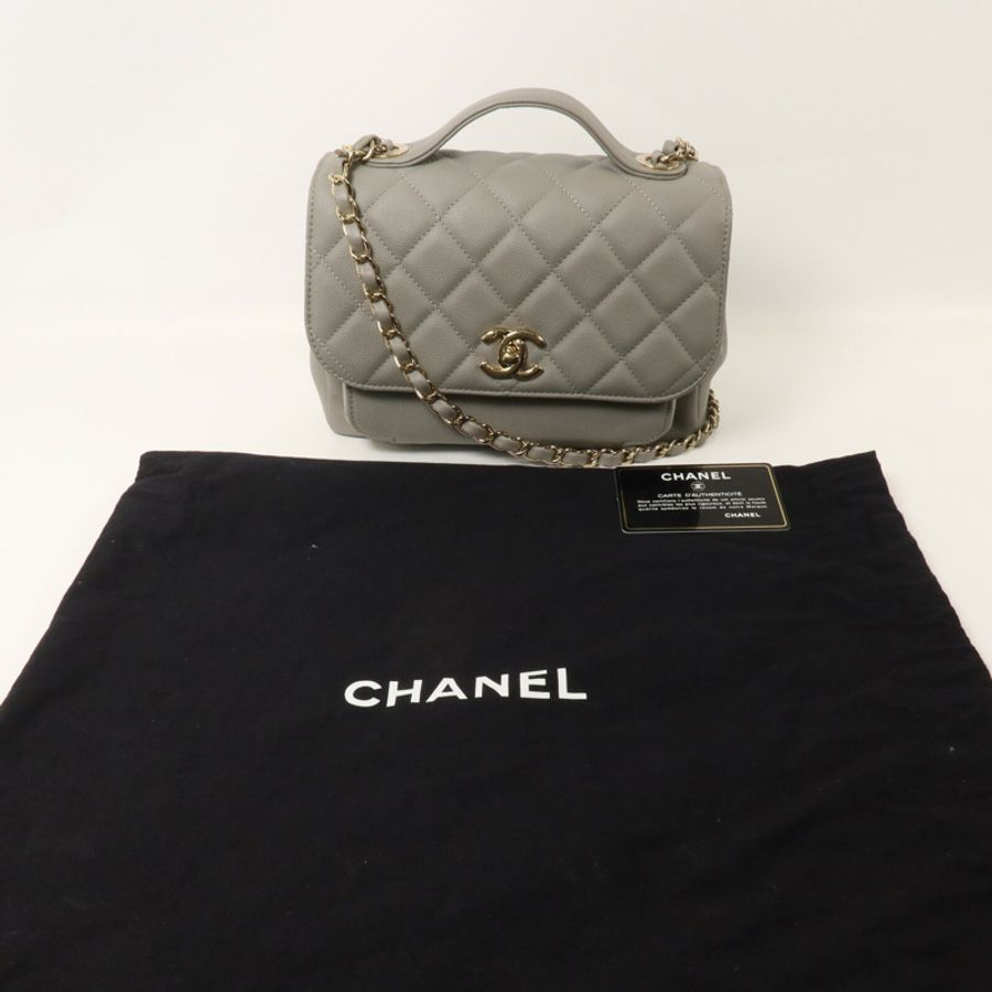 CHANEL 牛皮皮革Business Affinity Small鏈帶手挽肩背兩用袋-10