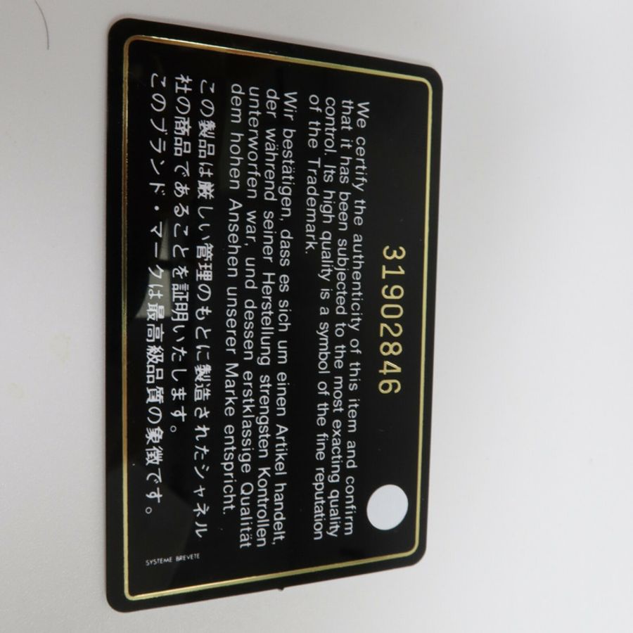 CHANEL 牛皮皮革Boy Long Wallet長錢包-7