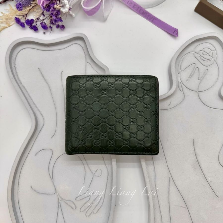GUCCI 古馳 Guccissima 壓紋牛皮墨綠色對開短夾-0