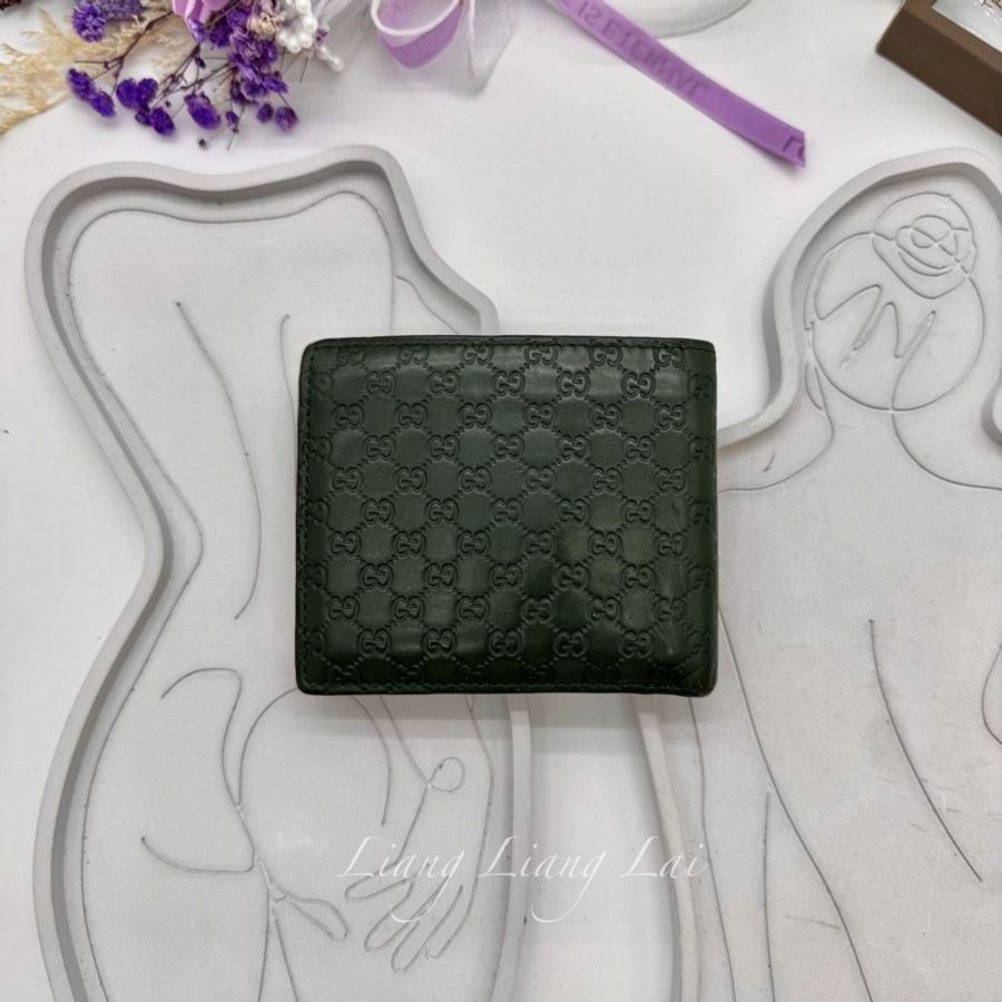 GUCCI 古馳 Guccissima 壓紋牛皮墨綠色對開短夾-1