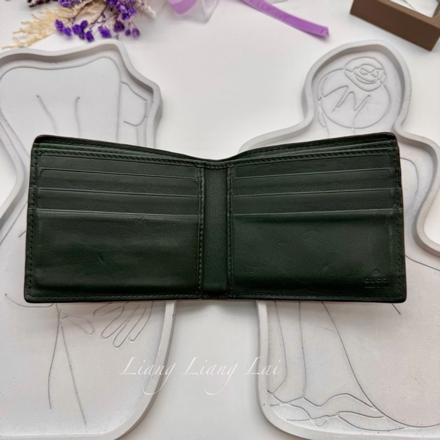 GUCCI 古馳 Guccissima 壓紋牛皮墨綠色對開短夾-4