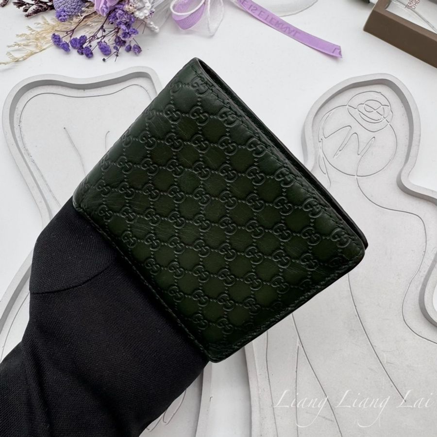 GUCCI 古馳 Guccissima 壓紋牛皮墨綠色對開短夾-11