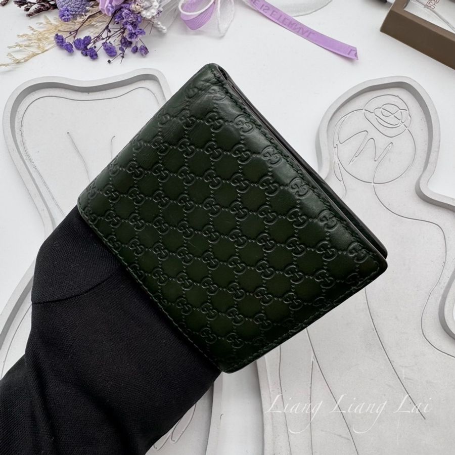 GUCCI 古馳 Guccissima 壓紋牛皮墨綠色對開短夾-12