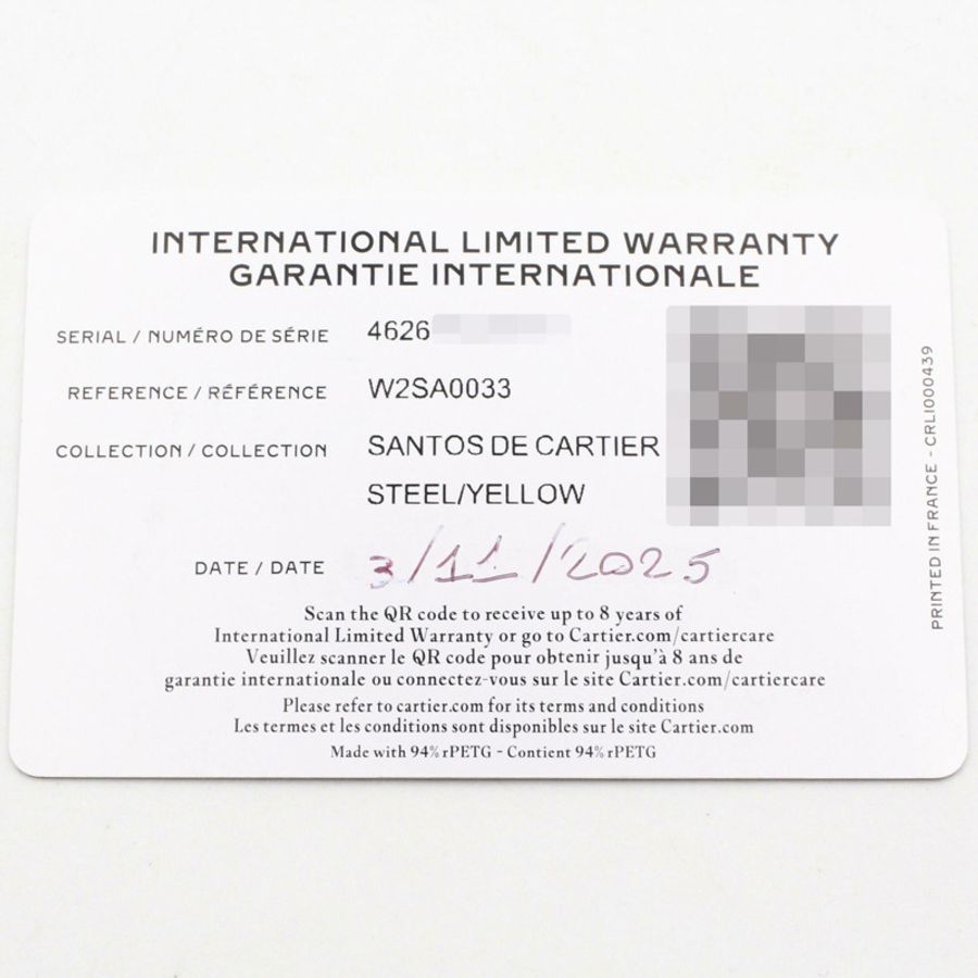 卡地亞 Santos de SM 女士腕錶,18K(黃金)不鏽鋼,銀色,W2SA0033-8
