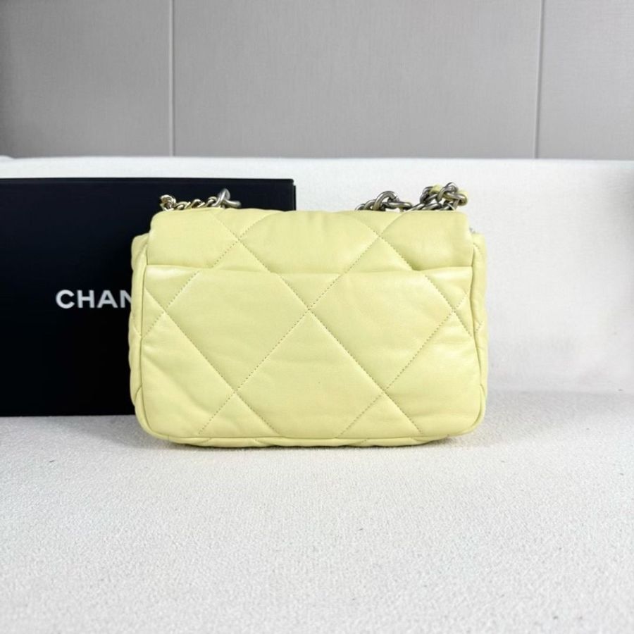 chanel 小雞黃19bag鏈條包小號 芯片款 黃色銀扣 羊皮 25*17*8 95新 配件盒 塵袋-3