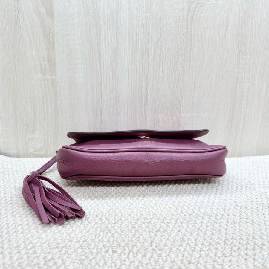 Gucci💜紫色牛皮Soho斜背包336752-4