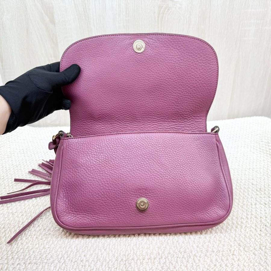 Gucci💜紫色牛皮Soho斜背包336752-8