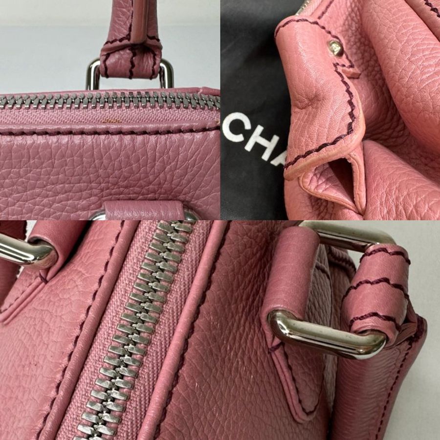 CHANEL Vintage皮革流蘇保齡球包-8