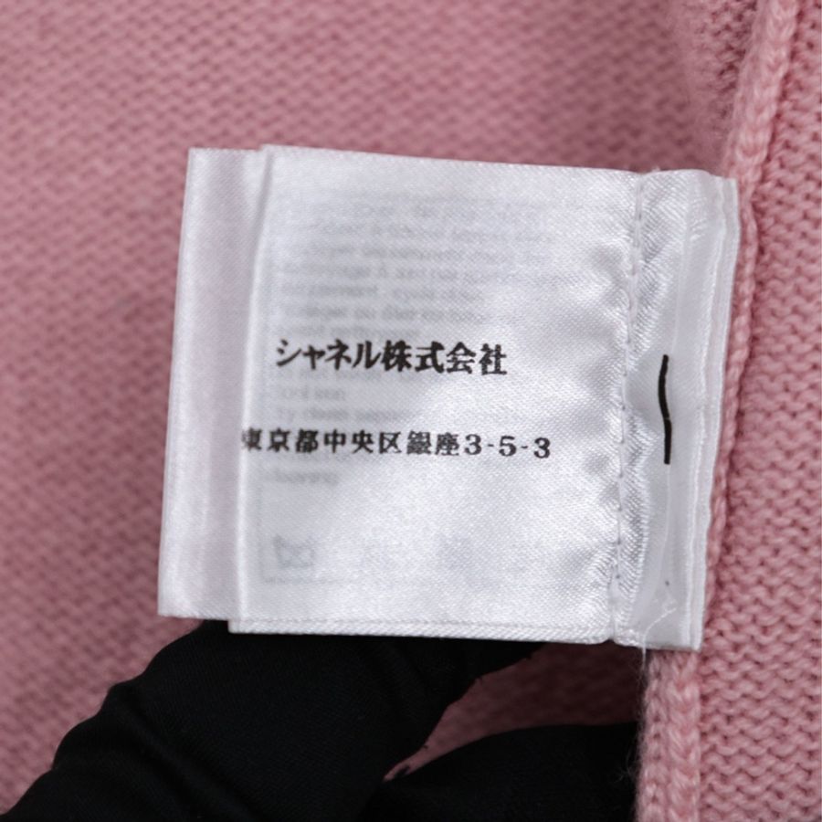 Chanel 15年樱花粉山羊绒书包扣针织套头毛衣外套-19