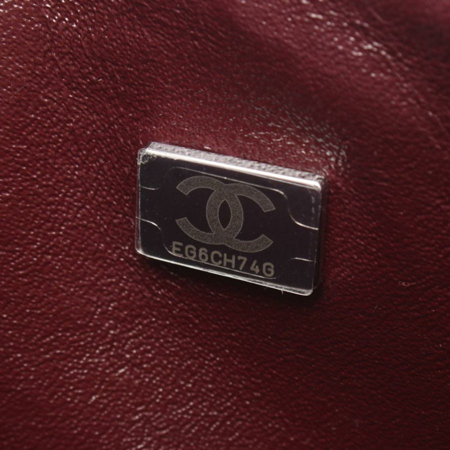 香奈兒 (CHANEL) Matelasse W 翻蓋鏈條單背包 A01113 小牛皮 黑色 SHW-4