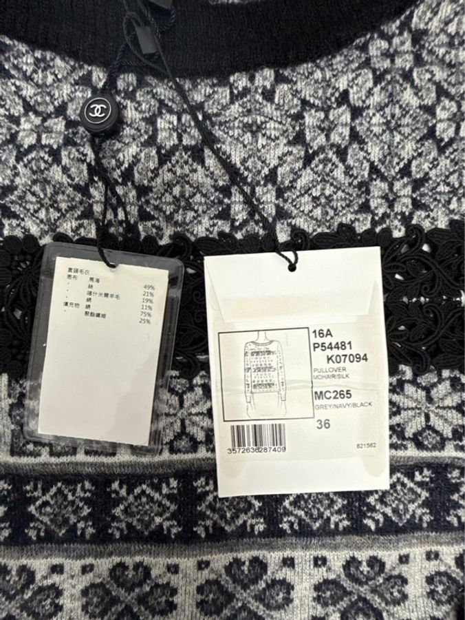 香奈兒全新上衣Chanel CHANEL FAIR ISLE MOHAIR-BLEND LACE FLORAL STRIPE KNIT SWEATER全新未拆標香奈兒Chanel購於專櫃-6