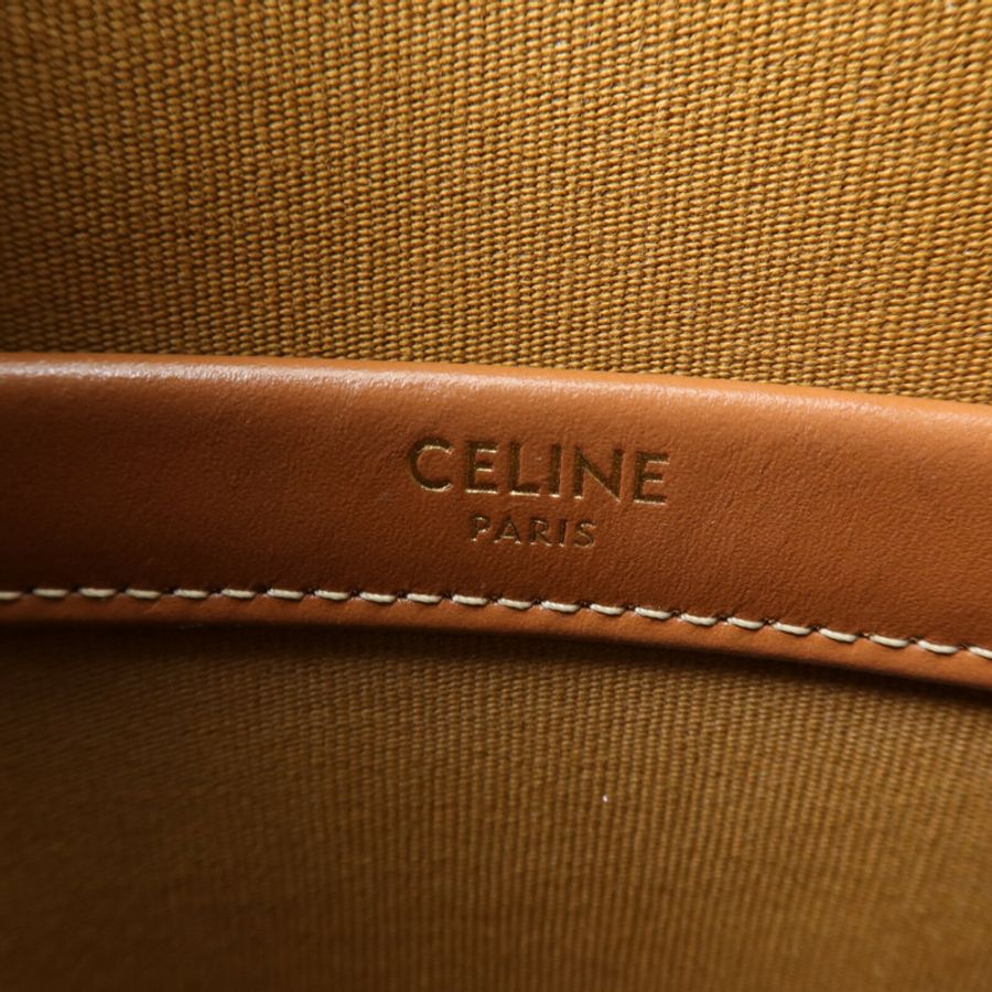 CELINE 塗層帆布Horizontal Cabas手挽肩背兩用袋-5