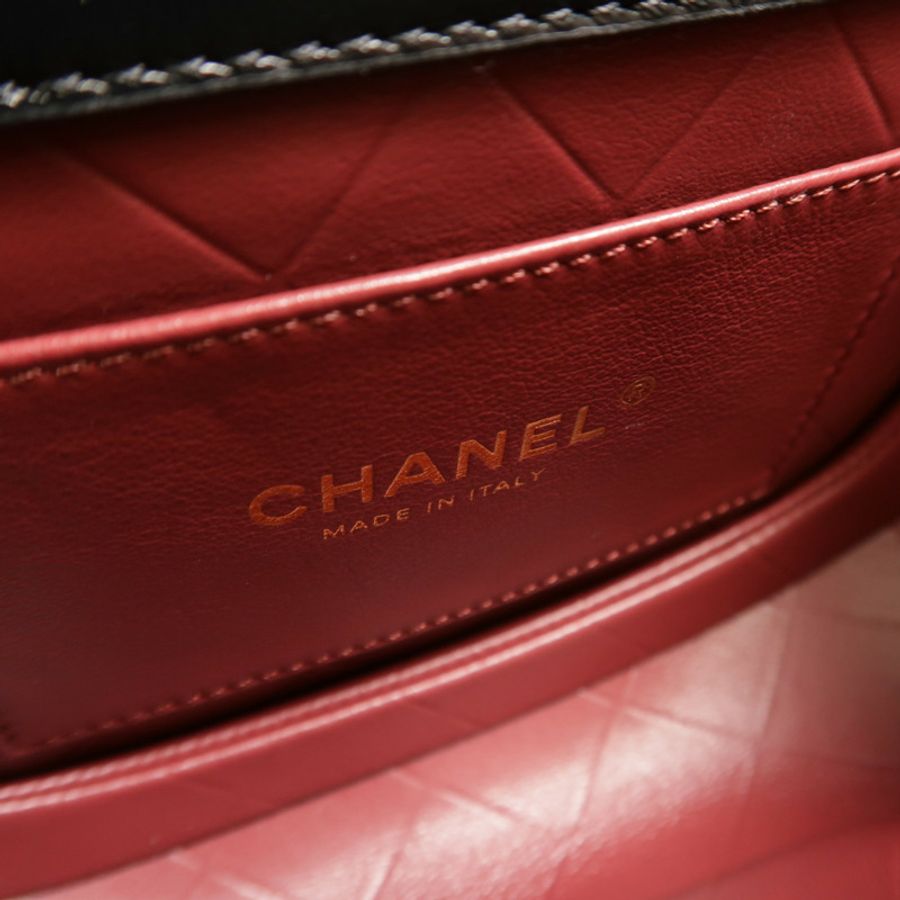 CHANEL 牛皮皮革Saddle Bag肩背袋-5