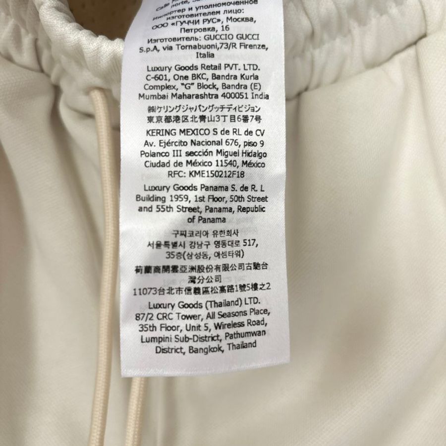 S號 ::GUCCI:: 雙G火焰圖騰刺繡 經典藍紅織帶運動短褲-7