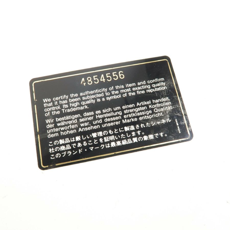 CHANEL 牛皮皮革Vintage Vanity Case手挽袋-10