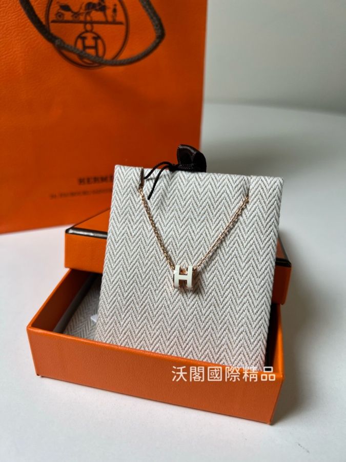 Hermes Mini Pop H白色項鏈-1