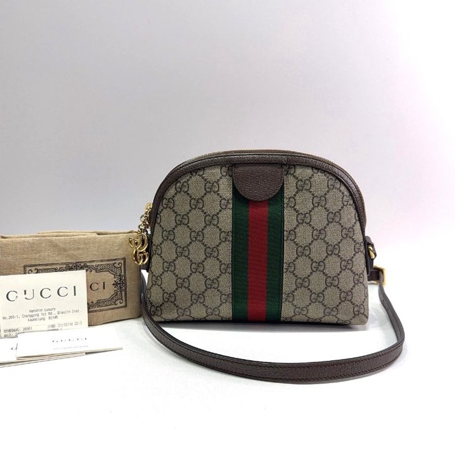 GUCCI GG Supreme拉鍊貝殼包-1