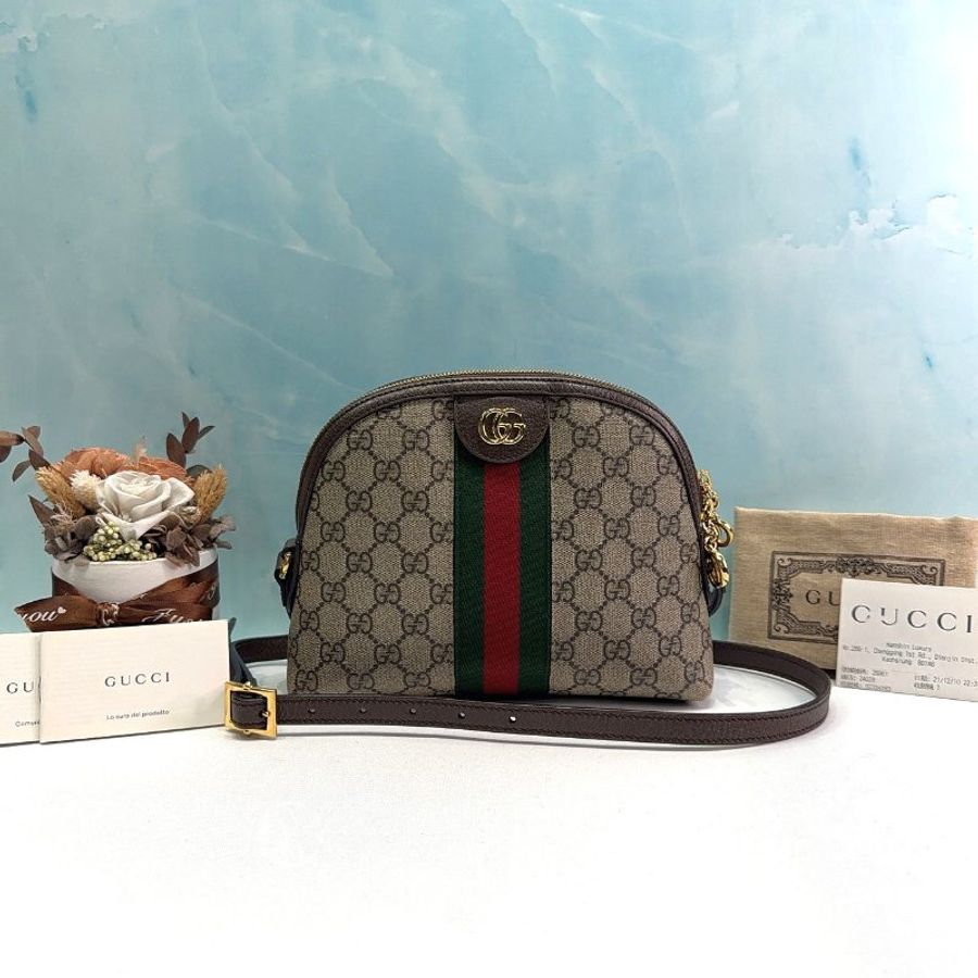 GUCCI GG Supreme帆布拉鍊貝殼包-0