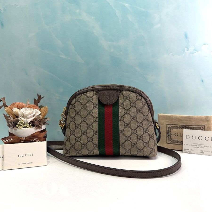 GUCCI GG Supreme帆布拉鍊貝殼包-1