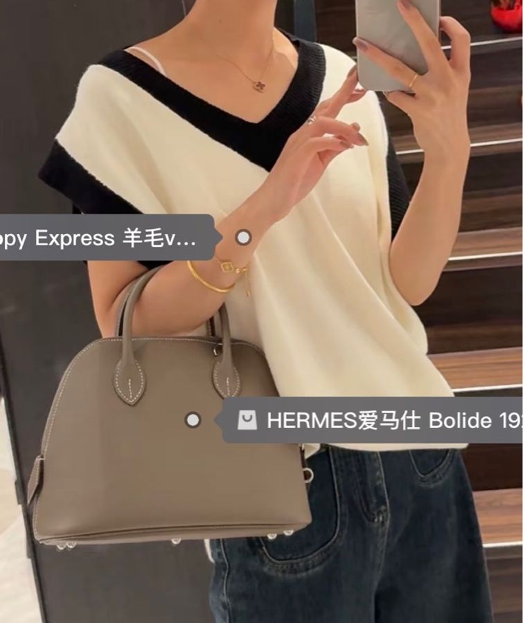 Hermes Bolide 25 B刻金棕色金扣 EC皮-9