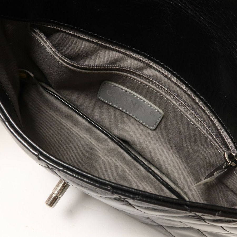 CHANEL 牛皮皮革Chain Shoulder鏈帶肩背袋-4