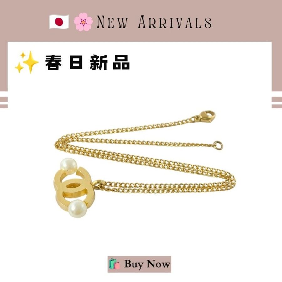 🛍️🎁 26 🔥 6月新品【預訂】 💘 新款 香奈兒 Chanel  金色CC頸鏈🔥 香奈兒熱賣款 香奈兒經典款 CHANEL NECKLACE-1